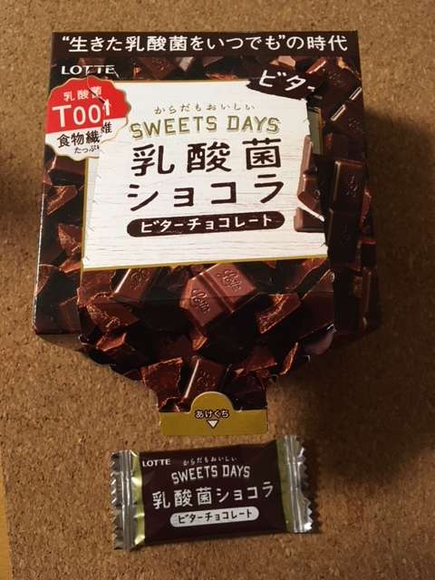 f:id:cyu-ko:20171124160735j:plain f:id:cyu-ko:20171124160735j:plain