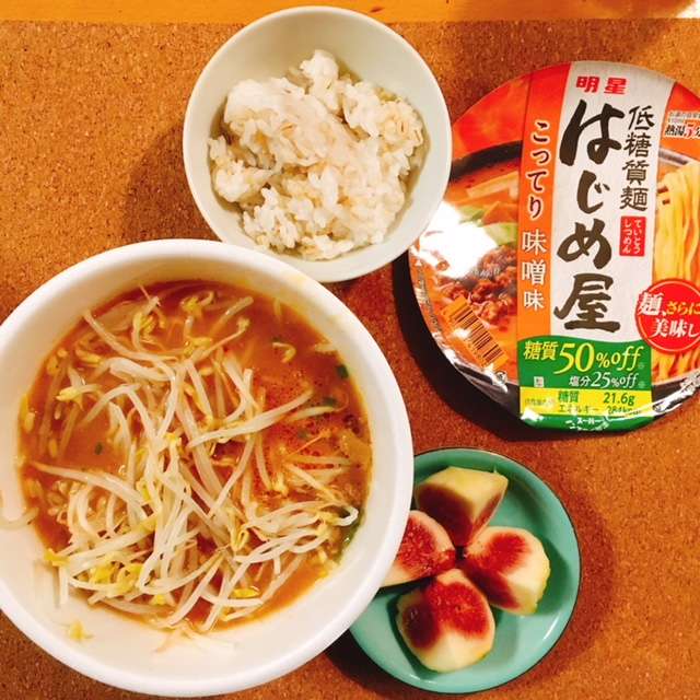 f:id:cyu-ko:20171124201721j:plain f:id:cyu-ko:20171124201721j:plain