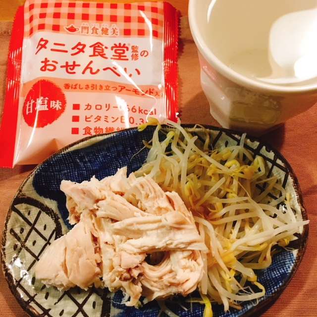 f:id:cyu-ko:20171124203845j:plain f:id:cyu-ko:20171124203845j:plain