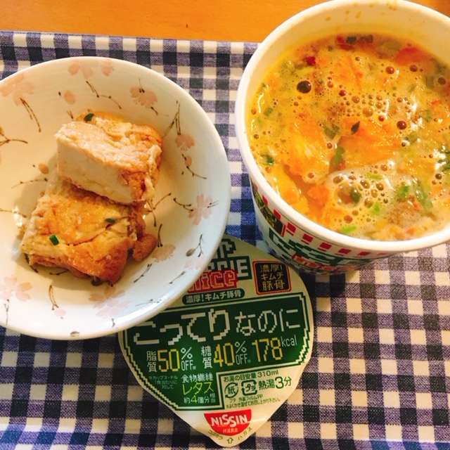 f:id:cyu-ko:20171209152606j:plain f:id:cyu-ko:20171209152606j:plain