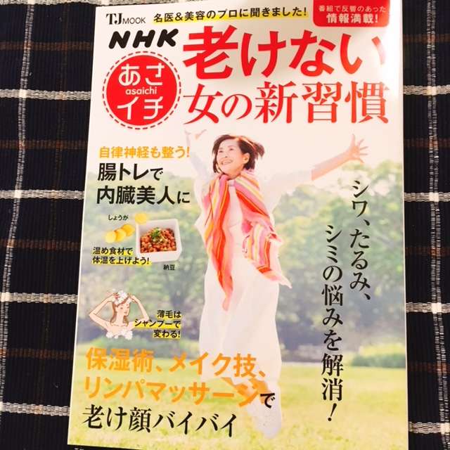 f:id:cyu-ko:20171211202934j:plain f:id:cyu-ko:20171211202934j:plain