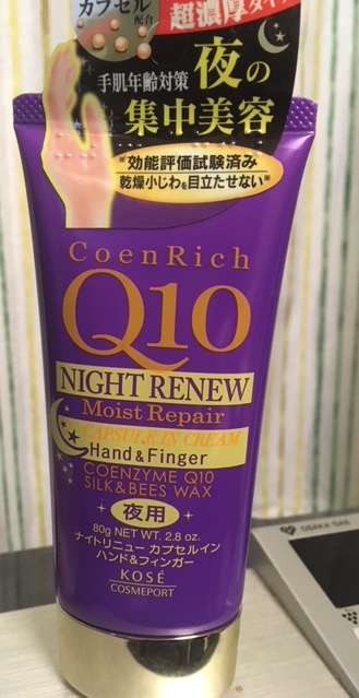 f:id:cyu-ko:20171211210605j:plain f:id:cyu-ko:20171211210605j:plain