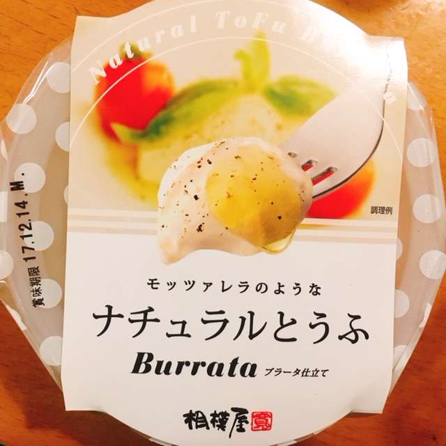 f:id:cyu-ko:20171213211417j:plain f:id:cyu-ko:20171213211417j:plain