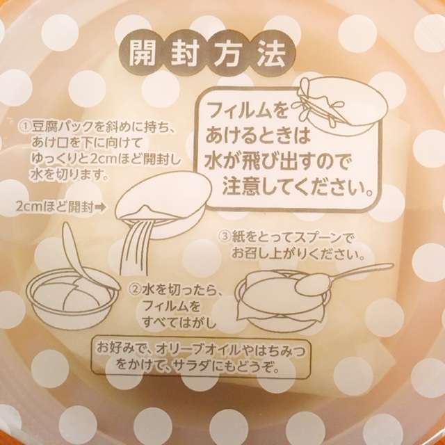 f:id:cyu-ko:20171213211429j:plain f:id:cyu-ko:20171213211429j:plain