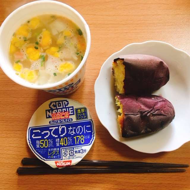 f:id:cyu-ko:20171214214025j:plain f:id:cyu-ko:20171214214025j:plain