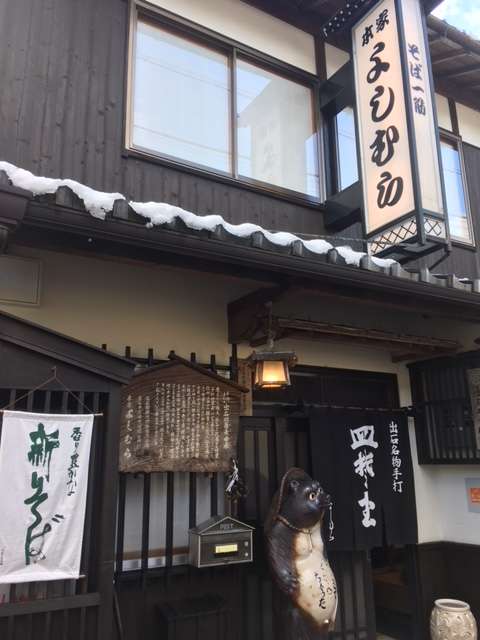 f:id:cyu-ko:20171218203338j:plain f:id:cyu-ko:20171218203338j:plain