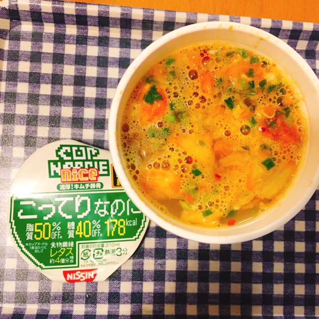 f:id:cyu-ko:20171225215508j:plain f:id:cyu-ko:20171225215508j:plain