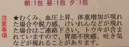 f:id:cyu-ko:20171226215337j:plain f:id:cyu-ko:20171226215337j:plain