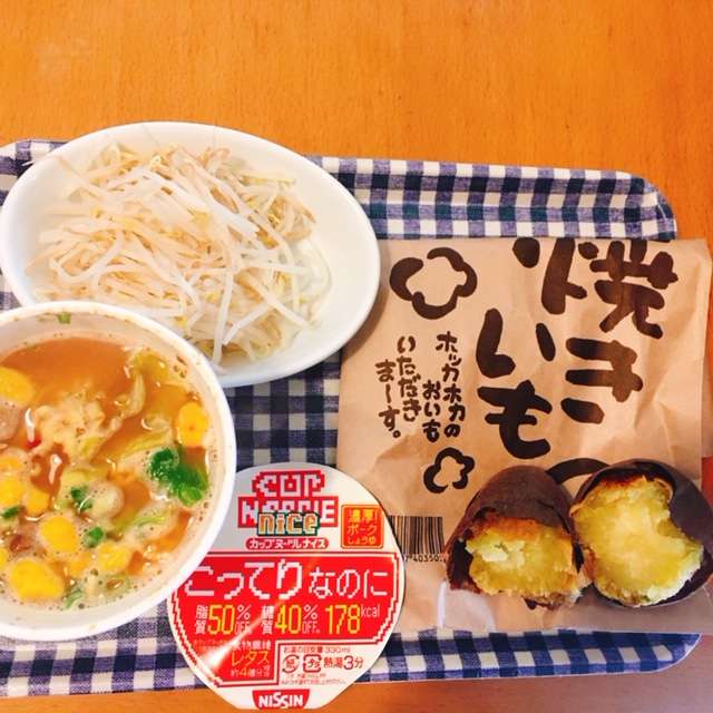 f:id:cyu-ko:20171227224029j:plain f:id:cyu-ko:20171227224029j:plain