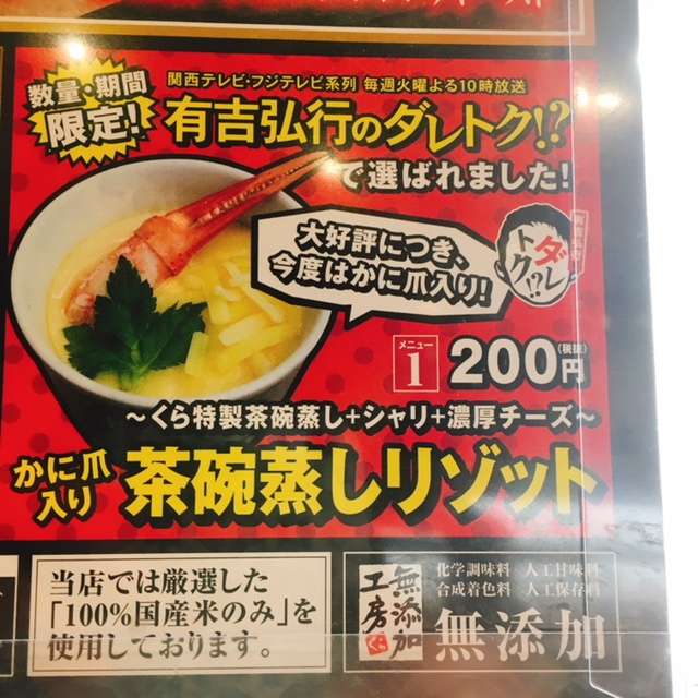 f:id:cyu-ko:20171228194528j:plain f:id:cyu-ko:20171228194528j:plain