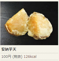 f:id:cyu-ko:20171228194902p:plain f:id:cyu-ko:20171228194902p:plain