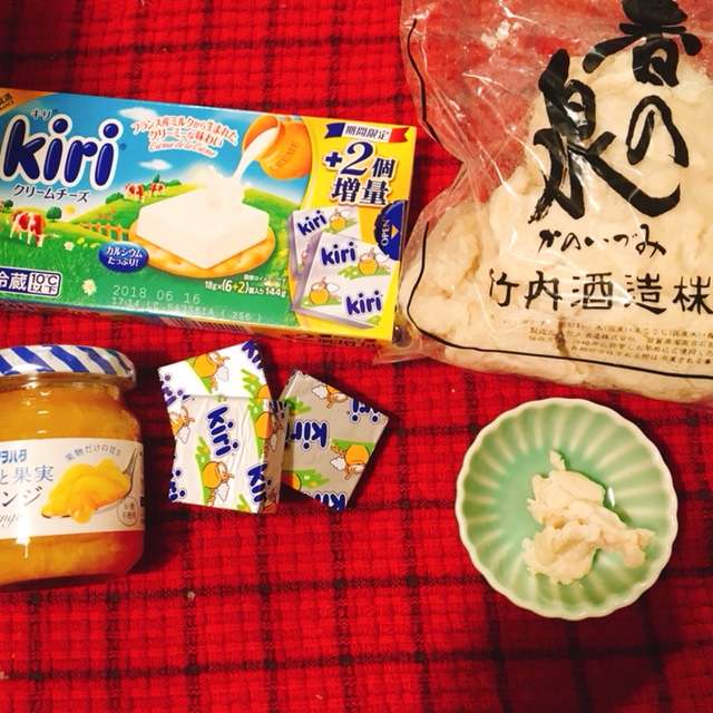 f:id:cyu-ko:20171229193139j:plain f:id:cyu-ko:20171229193139j:plain
