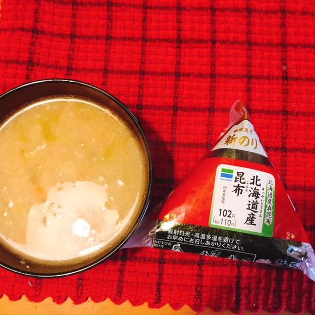 f:id:cyu-ko:20171229200738j:plain f:id:cyu-ko:20171229200738j:plain