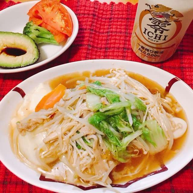f:id:cyu-ko:20180104195954j:plain f:id:cyu-ko:20180104195954j:plain