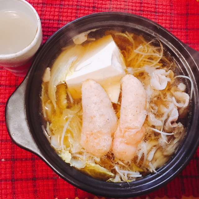 f:id:cyu-ko:20180105210544j:plain f:id:cyu-ko:20180105210544j:plain