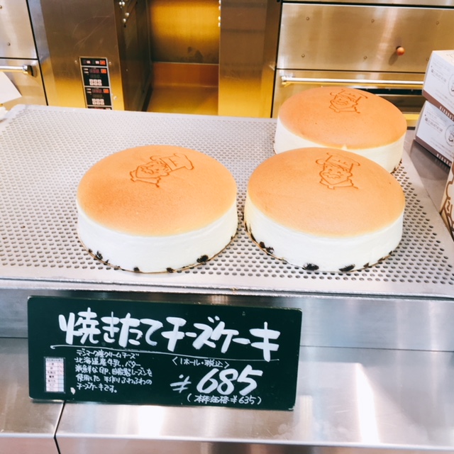 f:id:cyu-ko:20180118221512j:plain f:id:cyu-ko:20180118221512j:plain
