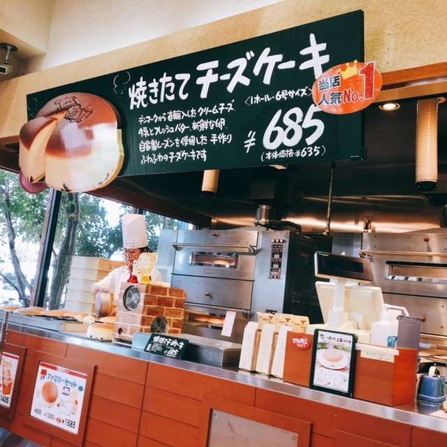 f:id:cyu-ko:20180118221523j:plain f:id:cyu-ko:20180118221523j:plain