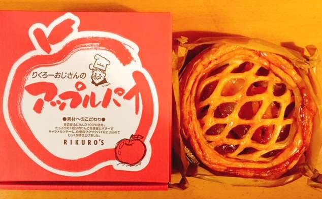 f:id:cyu-ko:20180118221600j:plain f:id:cyu-ko:20180118221600j:plain