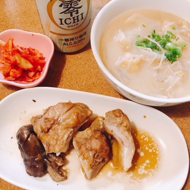 f:id:cyu-ko:20180131214238j:plain f:id:cyu-ko:20180131214238j:plain