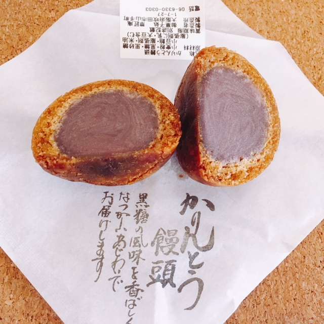 f:id:cyu-ko:20180201213946j:plain f:id:cyu-ko:20180201213946j:plain