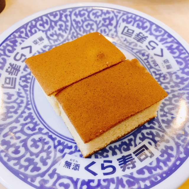 f:id:cyu-ko:20180204183754j:plain f:id:cyu-ko:20180204183754j:plain