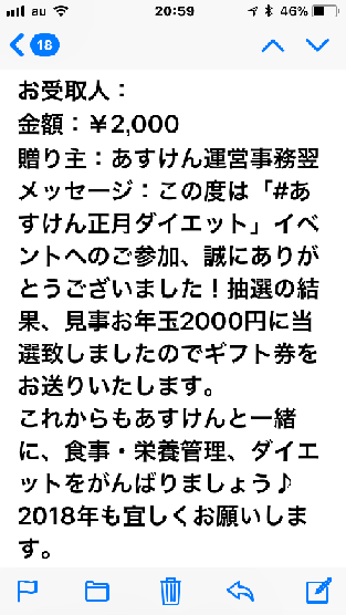 f:id:cyu-ko:20180206215051p:plain f:id:cyu-ko:20180206215051p:plain