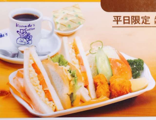 f:id:cyu-ko:20180206215451j:plain f:id:cyu-ko:20180206215451j:plain