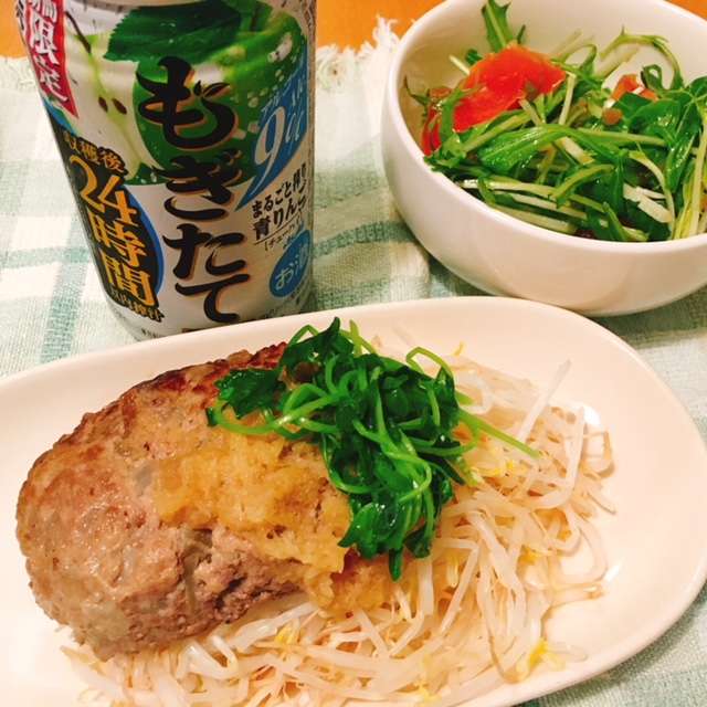 f:id:cyu-ko:20180309225118j:plain f:id:cyu-ko:20180309225118j:plain