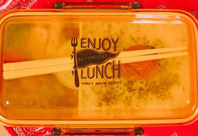 f:id:cyu-ko:20180319104446j:plain f:id:cyu-ko:20180319104446j:plain