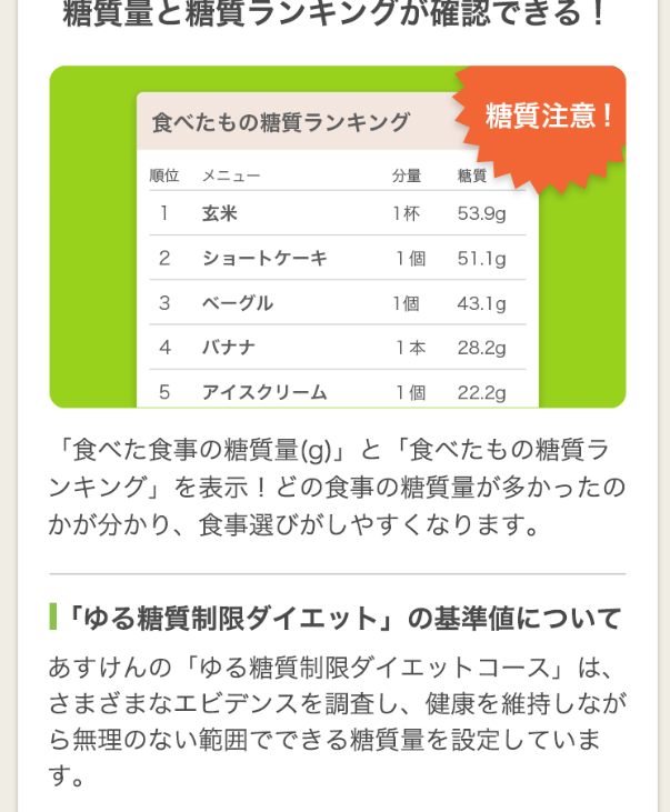 f:id:cyu-ko:20180322114616p:plain f:id:cyu-ko:20180322114616p:plain