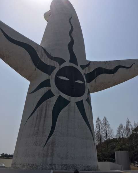 f:id:cyu-ko:20180401181416j:plain f:id:cyu-ko:20180401181416j:plain