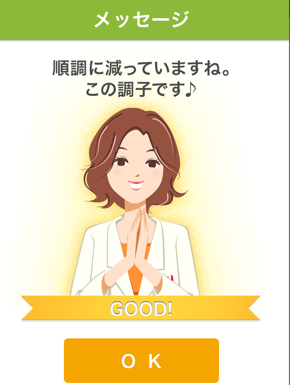 f:id:cyu-ko:20180412102627p:plain f:id:cyu-ko:20180412102627p:plain