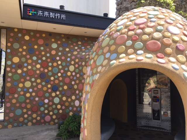f:id:cyu-ko:20180419192010j:plain f:id:cyu-ko:20180419192010j:plain