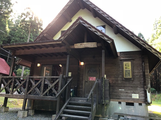 f:id:cyu-ko:20180624115532j:plain f:id:cyu-ko:20180624115532j:plain