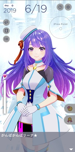 f:id:cyu-nen:20190621104911j:plain f:id:cyu-nen:20190621104911j:plain