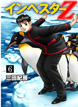 f:id:cyu-nen:20191211164809p:plain f:id:cyu-nen:20191211164809p:plain