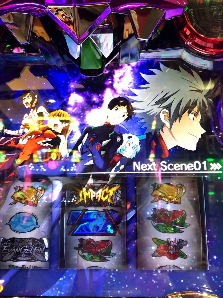 パチスロ実機 エヴァンゲリオン AT777 エヴァAT777 エヴァンゲリオン パチスロ パチスロ ヱヴァンゲリヲン AT777