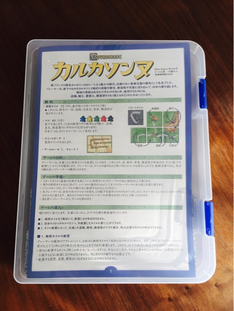 f:id:cyzoo:20150111213815j:plain f:id:cyzoo:20150111213815j:plain