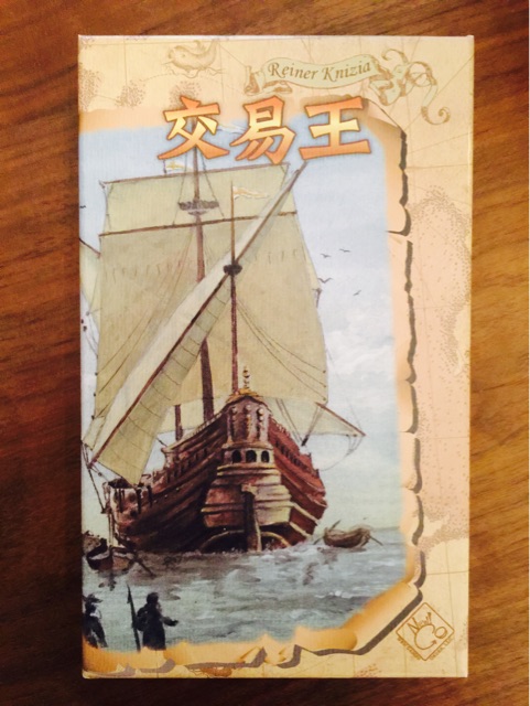 f:id:cyzoo:20150112114049j:plain f:id:cyzoo:20150112114049j:plain