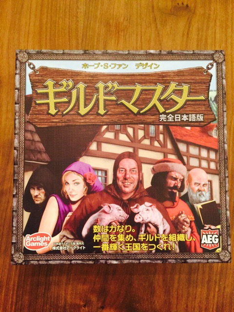 f:id:cyzoo:20150127195542j:plain f:id:cyzoo:20150127195542j:plain