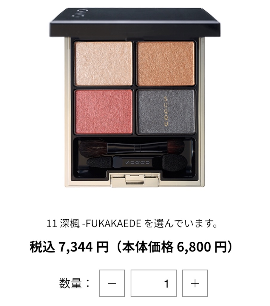 f:id:cz57:20190102233504j:image f:id:cz57:20190102233504j:image