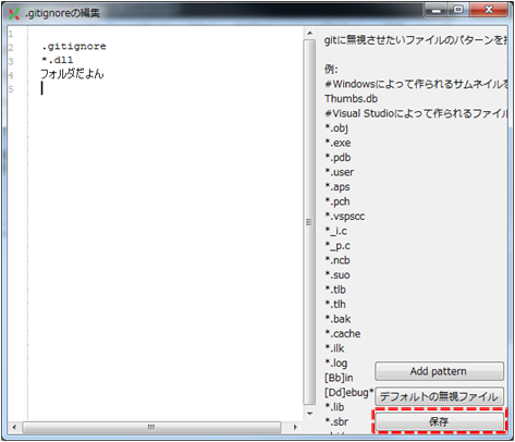 f:id:cz75hiro:20120415060852p:image f:id:cz75hiro:20120415060852p:image