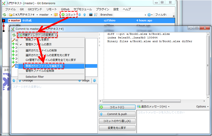 f:id:cz75hiro:20120415060853p:image f:id:cz75hiro:20120415060853p:image