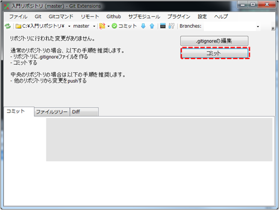 f:id:cz75hiro:20120415182042p:image