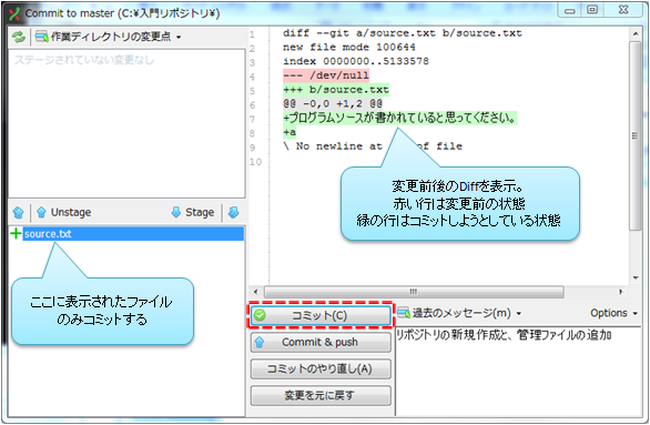 f:id:cz75hiro:20120415182045p:image