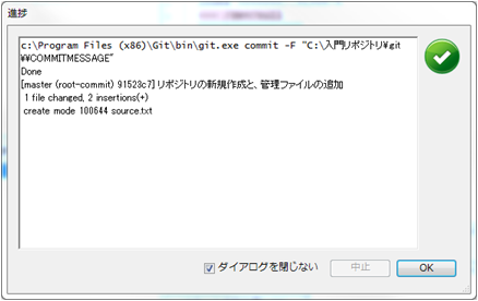 f:id:cz75hiro:20120415182046p:image