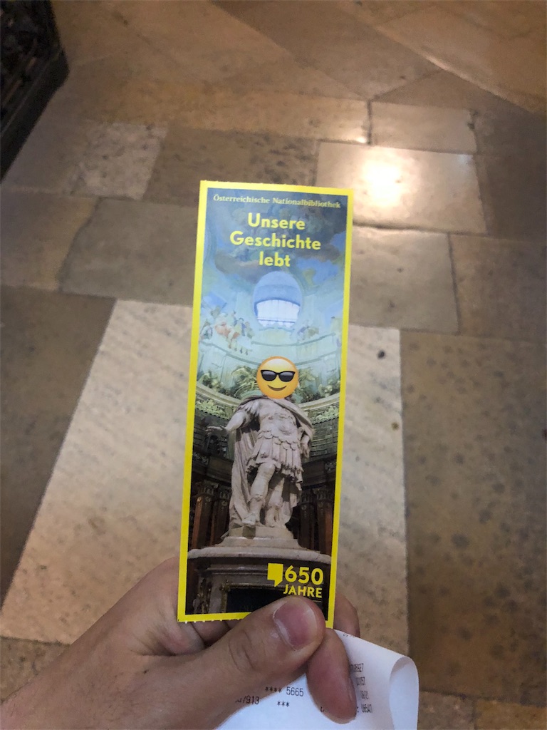 f:id:czechstudyabroad:20181126183617j:image