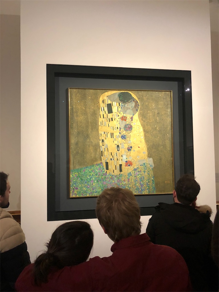 f:id:czechstudyabroad:20181126184329j:image