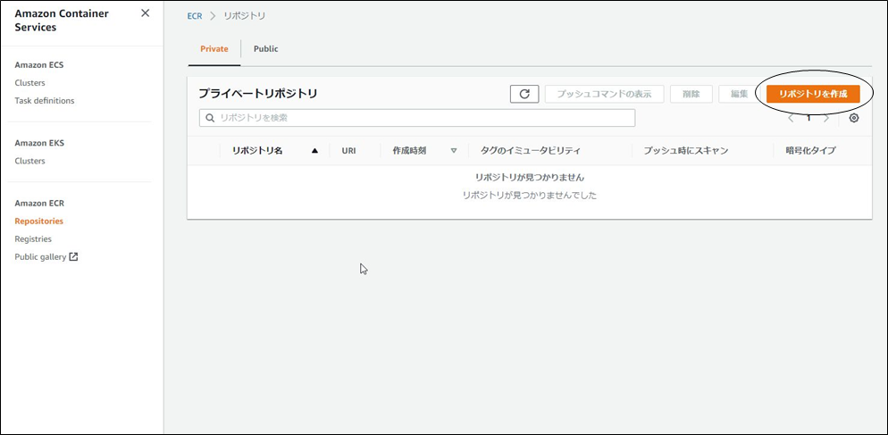 f:id:d-akmts:20210210132943p:plain