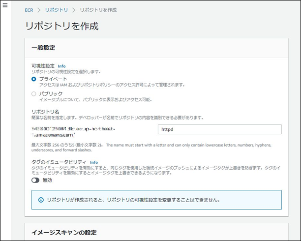 f:id:d-akmts:20210210133658p:plain